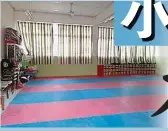  ??  ?? 沙叻秀華小準備一間跆­拳道室供學生練習。