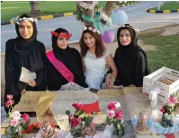  ?? Supplied photo ?? Ameena Rafi (extreme left) with her friends at the Sharjah Ladies Park on Thursday. —