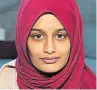  ??  ?? OUTCAST Shamima Begum