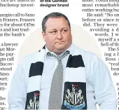  ?? ?? Mike Ashley said he was trying to build a large stake in Hugo Boss so that he could ‘look under the bonnet’ of the German designer brand