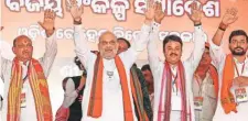  ?? PTI ?? Home Minister Amit Shah in Bhadrak, Odisha, Tuesday.