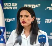  ?? צילום: אורן בן חקון ?? שרת הפנים איילת שקד