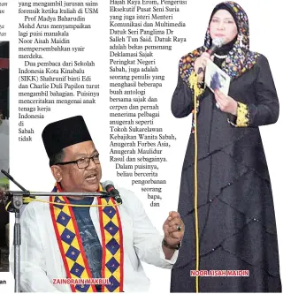  ??  ?? peserta dan AJK penganjur bergambar bersama penyair, Ketua Pengarang Utusan Borneo Lichong Angkui dan Pengerusi Eksekutif Yayasan Kebajikan Suria, Datuk Hajah Raya Erom. ZAINORAIN MAKBUL NOOR AISAH MAIDIN