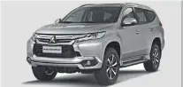  ?? MMPC.PH ?? MITSUBISHI MONTERO SPORT