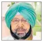  ??  ?? Capt Amarinder Singh