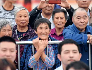  ??  ?? Local government­s in China have entrusted a total of RMB 799.2 billion in pension funds to the National Council for Social Security Fund by the end of September 2019.