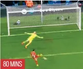  ??  ?? What a waste: Lallana mis-kicks with the goal gaping and Aguero volleys over 80 MINS