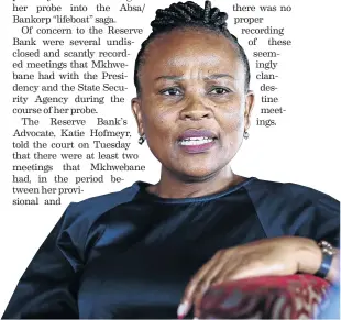  ?? / MOELETSI MABE ?? Public protector Busisiwe Mkhwebane.