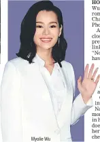  ??  ?? Myolie Wu