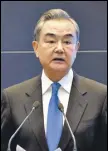  ?? AP ?? Wang Yi