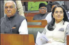  ?? KESHAV SINGH/HT ?? Former chief minister Bhupinder Singh Hooda and Congress Legislatur­e Party leader Kiran Choudhry during the budget session in the Haryana assembly in Chandigarh on Monday.