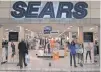  ?? MARK RALSTON, AFP/GETTY IMAGES ?? Sears is one of the retailers facing a “perfect storm.”