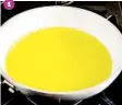  ??  ?? 1
Warm 1 cup of good quality extra virgin olive oil on medium low heat.
4