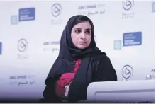  ?? Qudwa ?? Jameela Al Muhairi, Minister of State for Education