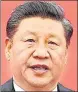  ?? AP/FILE ?? President Xi Jinping