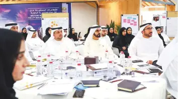  ?? WAM ?? Shaikh Mohammad with other officials at a Ministry of Cabinet Affairs and the Future event in Dubai yesterday that outlined some of the activities of the UAE Strategy for the Fourth Industrial Revolution (4IR) programme.