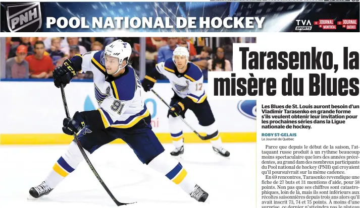  ??  ?? Vladimir Tarasenko a inscrit 27 buts et 31 passes jusqu’ici pour les Blues de St. Louis. PHOTO D’ARCHIVES, AFP