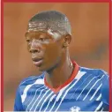  ?? ?? This week we hear from Bonginkosi Makume - Maritzburg United defender