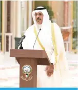  ?? ?? His Highness the Prime Minister Sheikh Ahmad Nawaf AlAhmad Al-Sabah takes his oath.