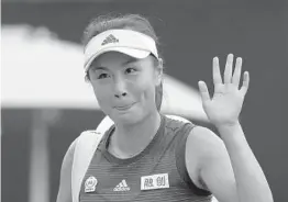  ?? AP FILE ?? The Internatio­nal Olympic Committee’s call with Chinese tennis player Peng Shuai on Sunday has prompted more questions. Shuai was absent from public view for three weeks.