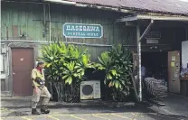  ??  ?? Hana's family-owned Hasegawa General Store, serving the community for more than a century, has everything you could need.