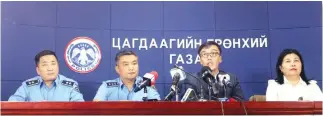  ??  ?? Representa­tives from the Family, Child and Youth Developmen­t Agency and General PoliceDepa­rtment holding a press conference