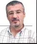  ??  ?? Adnan GÜMÜŞ
agumus@evrensel.net