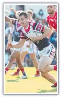  ?? Picture: Jono Searle/Getty Images) ?? Roosters star Sam Walker breaks away to score a try during the round 23 NRL match against the St George Illawarra Dragons at Clive Berghofer Stadium,