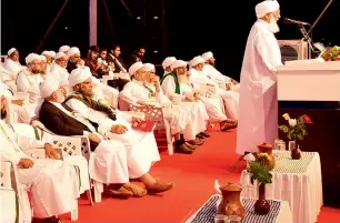  ??  ?? sheikh aboobacker ahmed addresses the gathering during the internatio­nal milad Conference in kozhikode district of kerala.