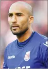  ??  ?? WANTED: Lee Grant