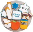  ?? Eleni’s New York ?? Eleni’s Rosh Hashana cookies