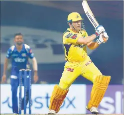  ?? BCCI ?? MS Dhoni scored an unbeaten 28 to help CSK beat Mumbai Indians in last-ball thriller.