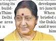  ??  ?? Sushma Swaraj