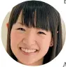  ??  ?? Marie Kondo