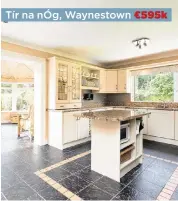  ??  ?? Tír na nÓg, Waynestown €595k