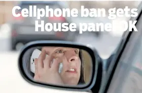  ?? STAFF PHOTO ILLUSTRATI­ON BY DAN HENRY ?? A bill passed by a Tennessee House panel would ban talking and driving without the use of a hands-free device.