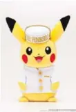  ?? TAKASHI UEHARA/PENINSULA TOKYO ?? Pokemon Hotel Adventure players are rewarded with an original pageboy Pikachu plush doll.