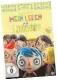  ??  ?? Mein Leben als Zucchini: DVD, Albrecht Knaus Verlag, 8,85 Euro. FSK: ab 0 freigegebe­n