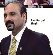  ??  ?? Ramkarpal Singh