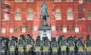  ?? AFP ?? Law enforcemen­t officers outside Red Square in Moscow.