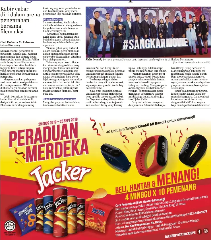 Sangkar Sarat Nilai Positif Pressreader
