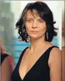  ?? VERTICE ?? Juliette Binoche