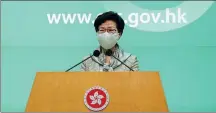  ?? PARKER ZHENG / CHINA DAILY ?? Hong Kong Chief Executive Carrie Lam Cheng Yuet-ngor holds a news conference on Tuesday at the special administra­tive region’s government headquarte­rs.