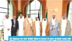  ??  ?? His Highness the Amir Sheikh Sabah Al-Ahmad Al-Jaber Al-Sabah meets with Minister of Commerce and Industry and Chairman of the SME Developmen­t Fund Khaled Al-Roudhan, as well as members of the fund’s Board of Directors.