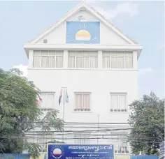  ?? AFP ?? The opposition Cambodia National Rescue Party headquarte­rs in Phnom Penh yesterday, a day after the party was outlawed by Cambodia’s Supreme Court.