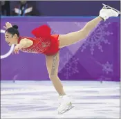  ?? DAVID J. PHILLIP— ASSOCIATED PRESS ?? Mirai Nagasu of the United States finished 10th after her performanc­e on Thursday in the free skate final.