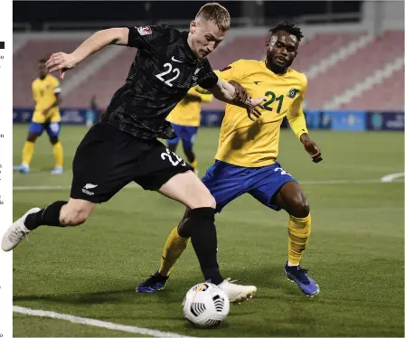  ?? Photo / Photosport ?? Niko Kirwan and the All Whites earned a World Cup playoff against Costa Rica by beating the Solomon Islands on Thursday.