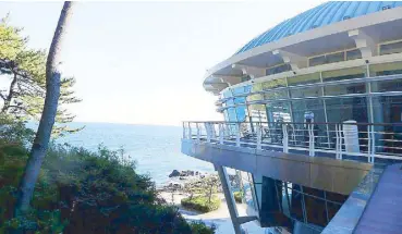  ??  ?? Its bright spot in the world: Busan City’s Nurimaru APEC House