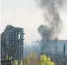  ?? AP ?? Smoke rises in Mariupol, Ukraine, on Wednesday.