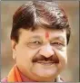  ??  ?? Kailash Vijayvargi­ya